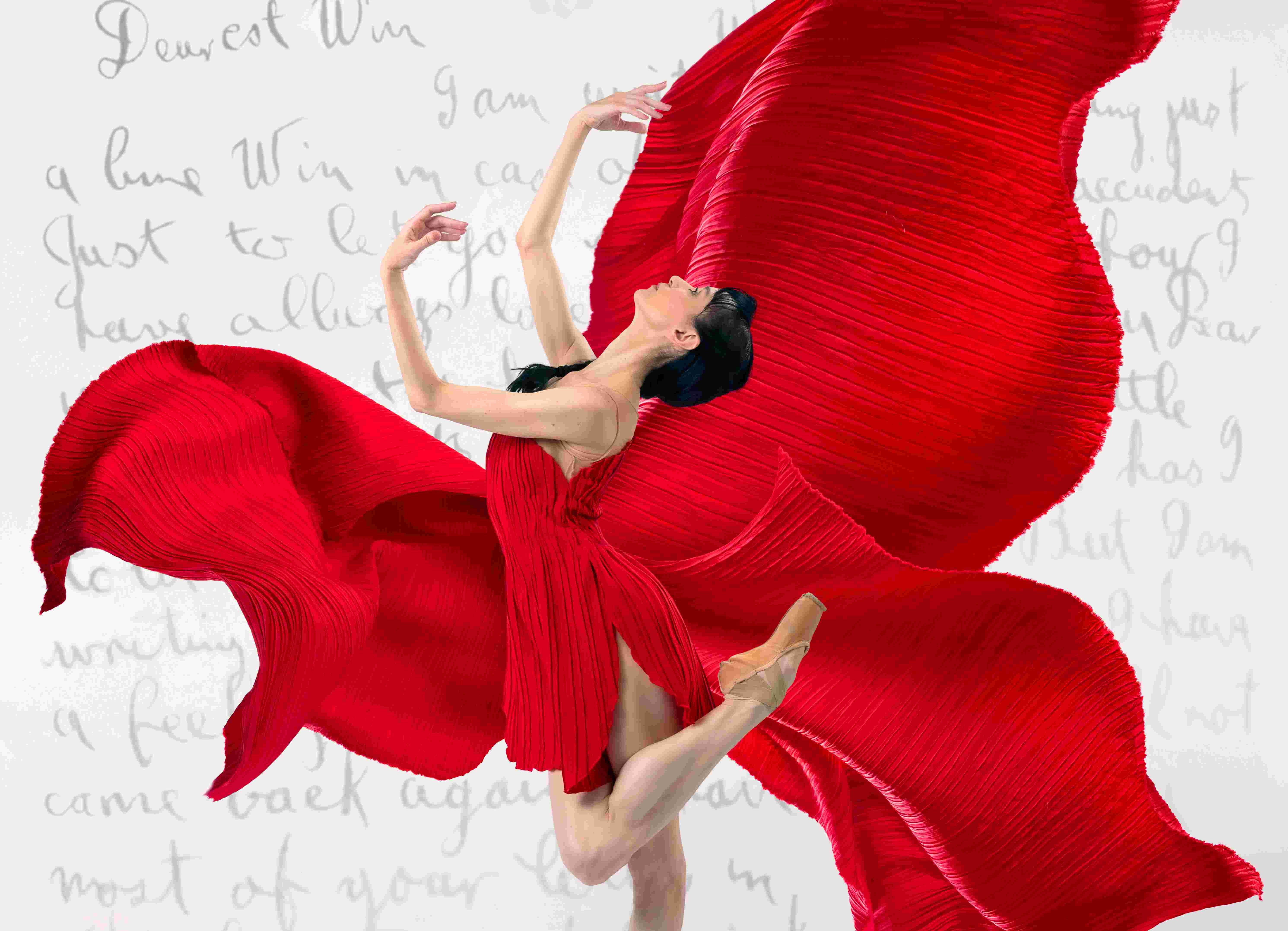 LUCIA LACARRA BALLET LUCIA LACARRA BALLET